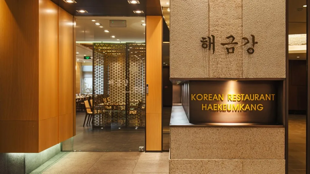 Лотте Отель Владивосток