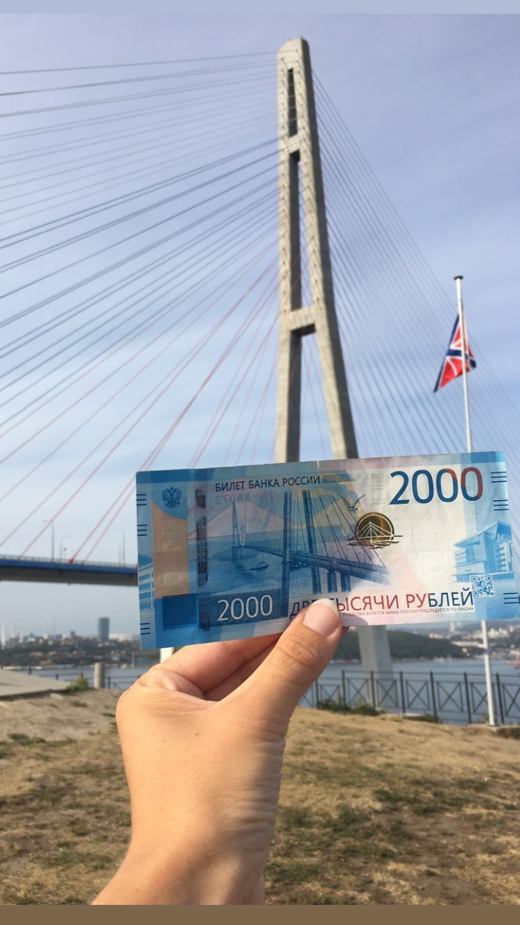 Шесть часов в Владивостоке: панорамы, мосты и кварталы