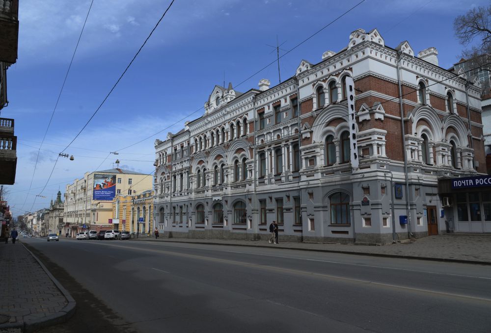 Почтамт во Владивостоке